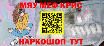 хмурый Кулебаки