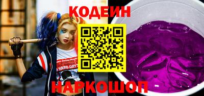 гидропоника Кумертау