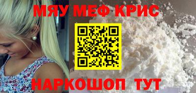 гидропоника Кумертау