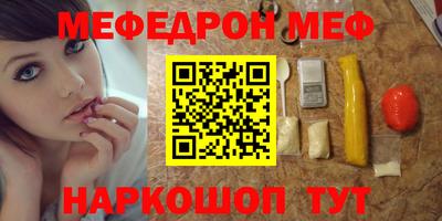 гидропоника Кумертау