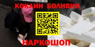 гидропоника Кумертау