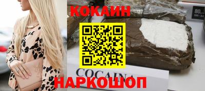 гидропоника Кумертау