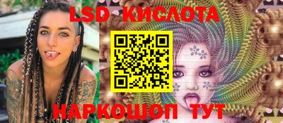 хмурый Кулебаки
