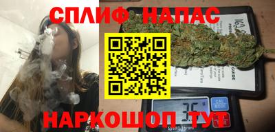 хмурый Кулебаки