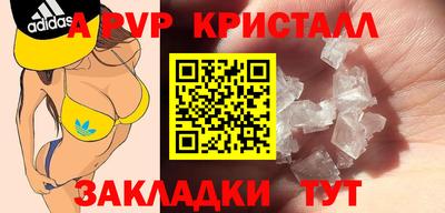 гидропоника Кумертау