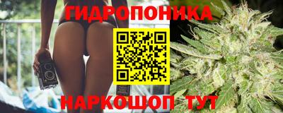 хмурый Кулебаки
