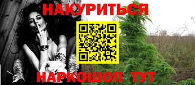 метамфетамин Ликино-Дулёво