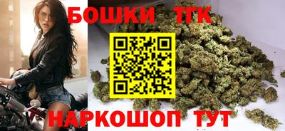 гидропоника Кумертау