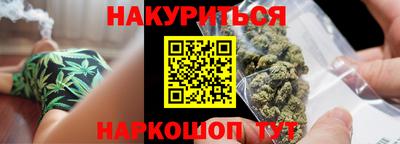 хмурый Кулебаки
