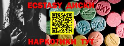 гидропоника Кумертау