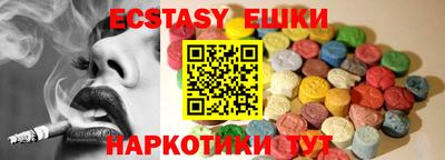 хмурый Кулебаки