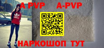 гидропоника Кумертау