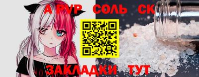 хмурый Кулебаки