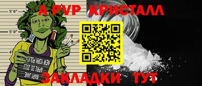 хмурый Кулебаки
