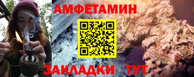 гидропоника Кумертау