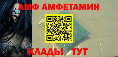гидропоника Кумертау