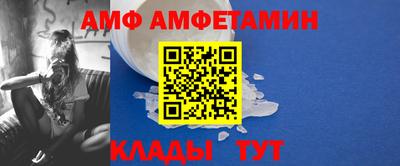 гидропоника Кумертау