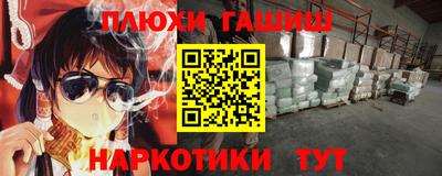 гидропоника Кумертау