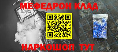 хмурый Кулебаки