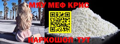 гидропоника Кумертау