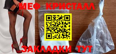 гидропоника Кумертау
