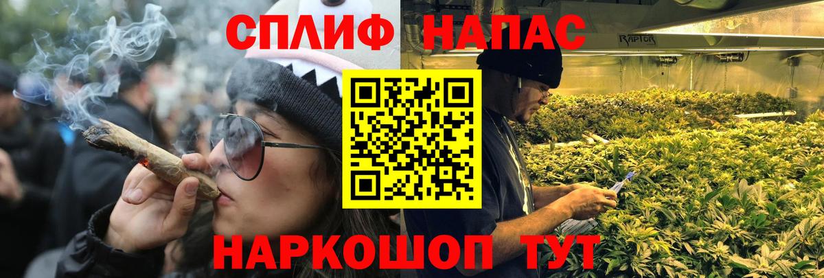Каннабис White Widow  Вход с VPN  Калуга  МАРИХУАНА конопля 